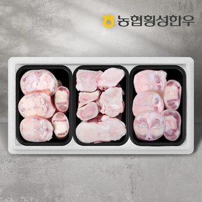 [G][농협횡성한우] 효도보신세트 6호 2.1kg (사골1팩+우족2팩) /팩당700g