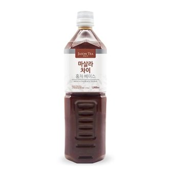  제이슨 마살라차이 홍차베이스1000ml/ 액상 (W3AC750)