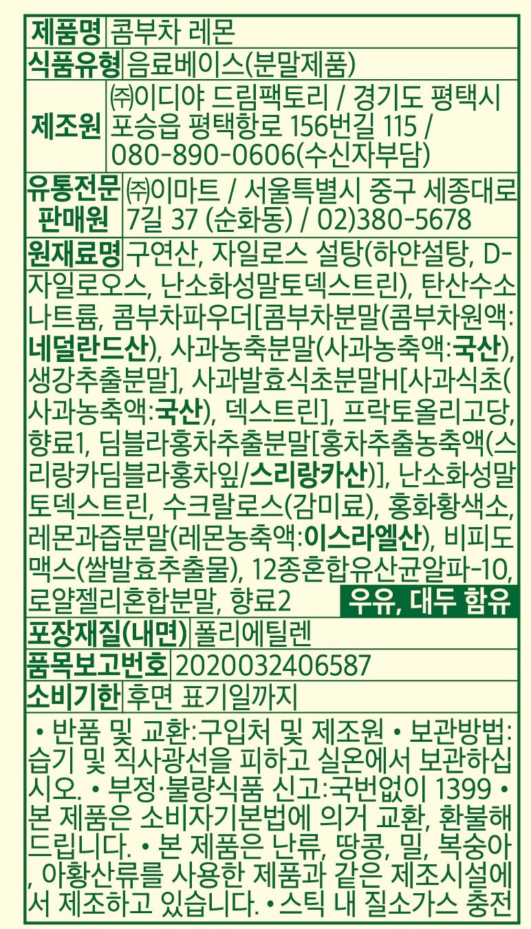 품질표시이미지1