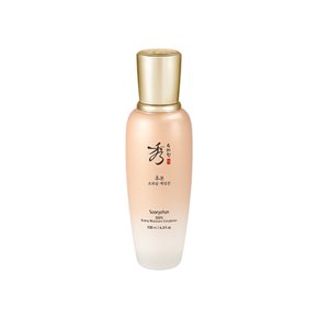 본 초보습 에멀전 130ml