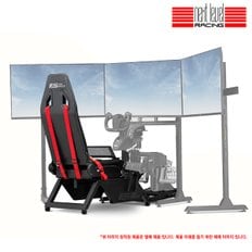 NEXTLEVELRACING Flight Simulator(NLR-S018)