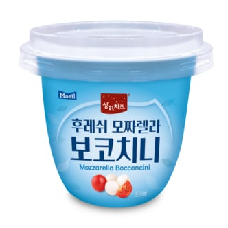 매일 후레쉬모짜렐라 보코치니 100g 3개 [냉장배송]