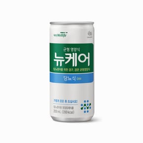 뉴케어 당뇨식 DM 200ml