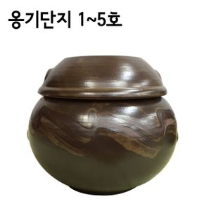 제이큐 옹기단지 2호