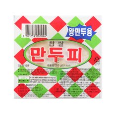 찹쌀 왕 만두피 310gX5팩/대종푸드