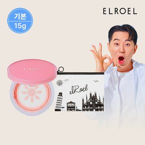 핑크 톤업 선쿠션 본품 15g 1개 (+비닐파우치 1개)_ELROEL