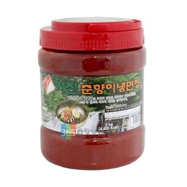  아진 춘향이 냉면장 2kg