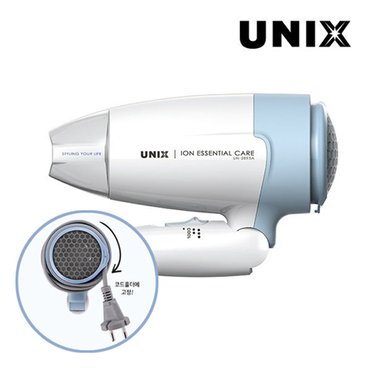 유닉스 접이식 헤어 드라이기 UN-2895A 여행용 1600W 코드홀드