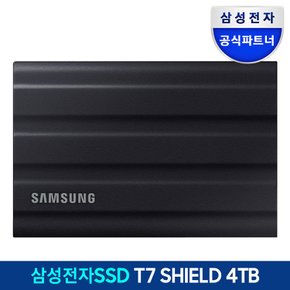 삼성전자 포터블 외장SSD T7 Shield 4TB USB 3.2 Gen.2 MU-PE4T0 공식인증 (정품)