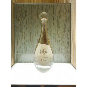 디올 자도르  오드 퍼퓸 50ml