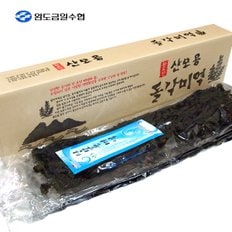 완도특선 산모용 가닥미역400-500gx3봉(박스포장/선물용)