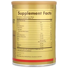 맥주효모 분말 파우더 400g 1통