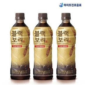 하이트진로 블랙보리 520mlx20팻 블랙 차 음료수