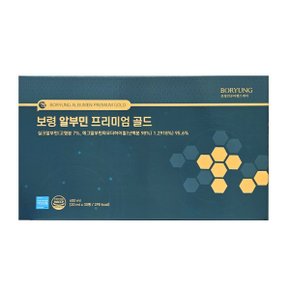 알부민 마시는알부민 프리미엄 골드 30병세트