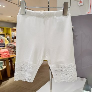 압소바 몽드 레깅스//(AX324182)O/White