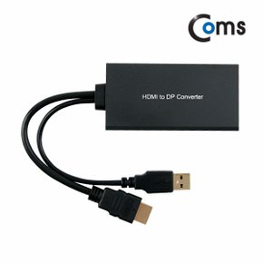 HDMI 컨버터(HDMI 에서 Displayport) DM185