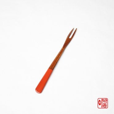 이바돔 국내산 천연 옻칠 나무 칼라 포크 생칠  (주황)