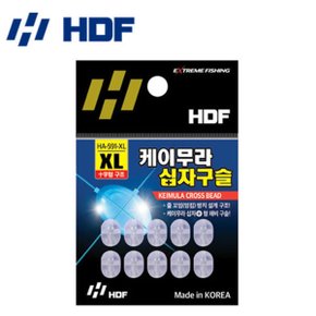 해동 HA-591 케이무라 십자구슬 (낚시소품)