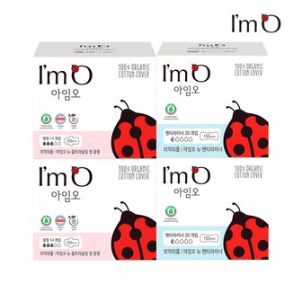 기타 아임오 NEW 유기농 생리대 중형 14p x2개+팬티라이너 20p x2개