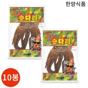  한양식품 오징어 숏다리 20g 10봉