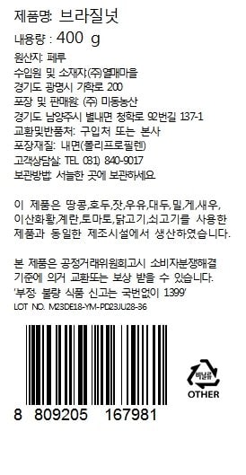 품질표시이미지1