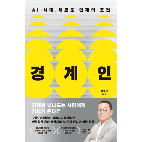 확대된 대표 default