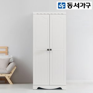 동서가구 대니 800 옷장 DF910313