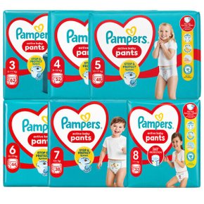 베이비드라이 팬티 4 5 6 7 단계 기저귀 pampers 밤