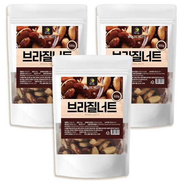 [굿소일] 페루 브라질너트 셀레늄 브라질 넛 넛트 1500g(1)