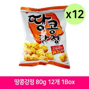 오리온 땅콩 강정 80g 12개 1Box 아이 사무실 간식 봉지과자 땅콩강정한박