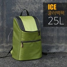 쿨러백팩 25L