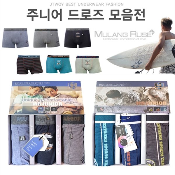 확대된 대표 상품이미지