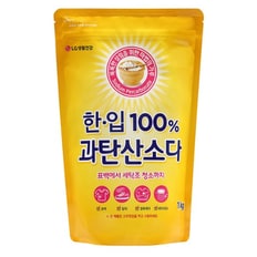 LG  친환경 한.입100%  과탄산소다 1kg