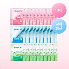 [10매] 노프랍 하이드로겔 마스크 6종 (광채/수분/모공/나드/비타/PDRN)