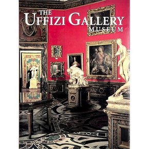Worldbook365 The Uffizi Gallery Museum 우피치 미술관 작품