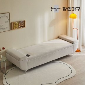 이안 세라믹 황토볼 온열 보료 3인 흙 소파베드 (등쿠션 ...