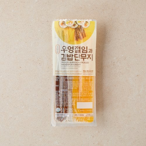 상품 이미지4