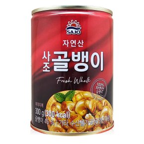 골뱅이 300g ~ 캔 통조림 술안주