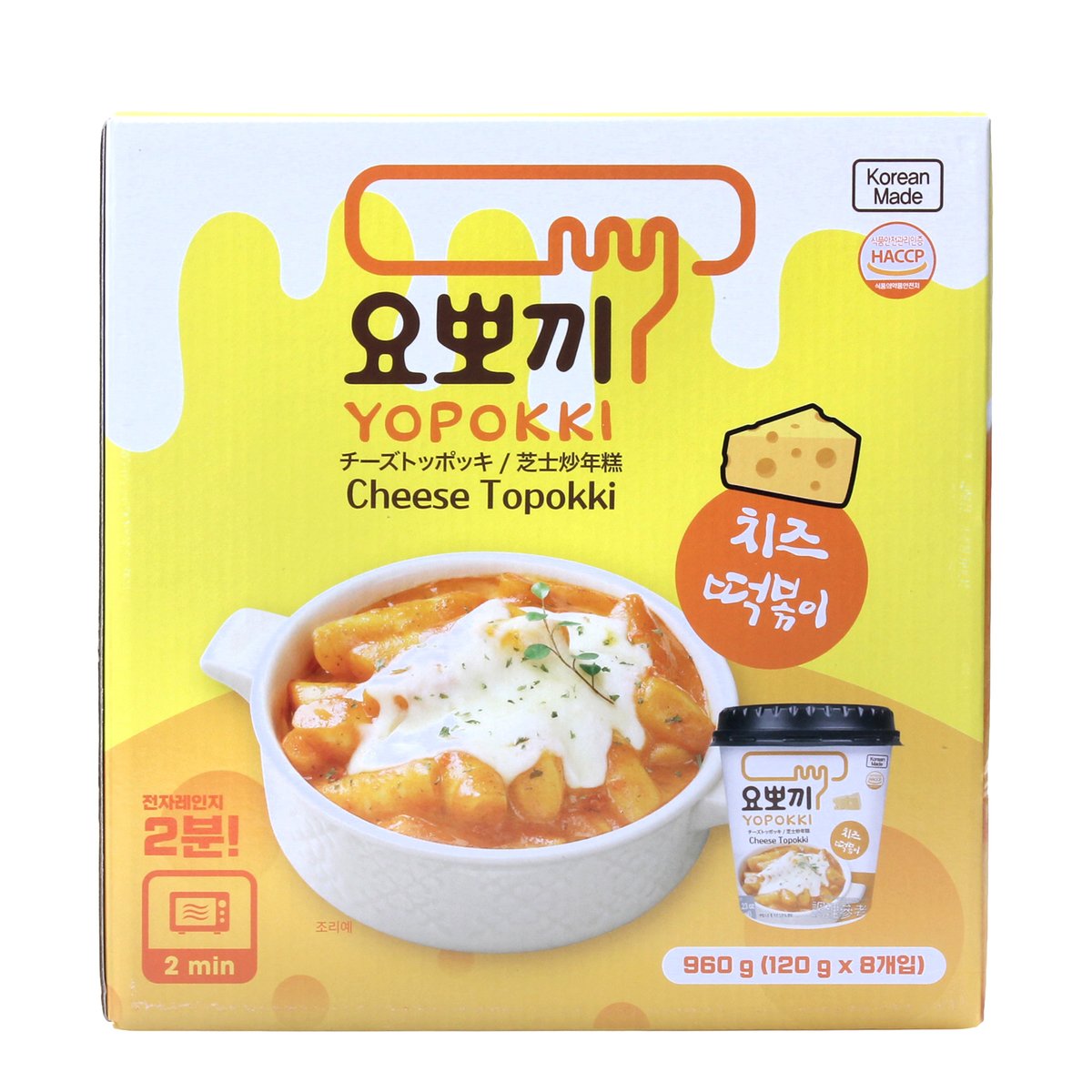 확대된 대표 상품 이미지1