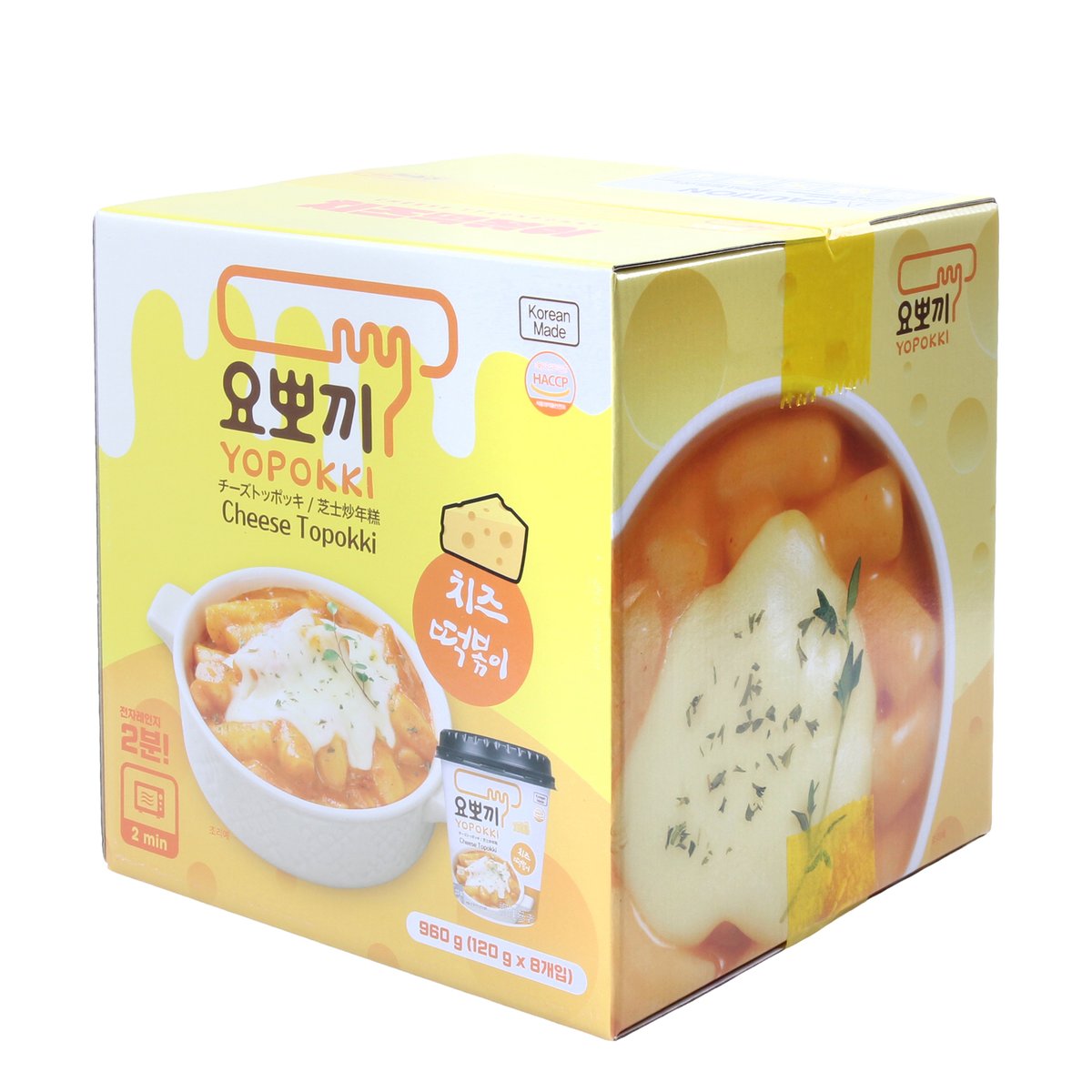 상품 이미지2