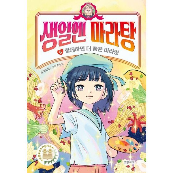 확대된 대표 상품이미지1