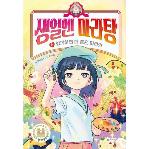상품이미지1