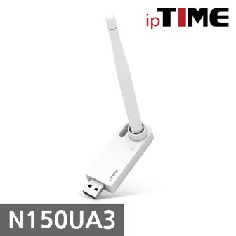 ipTIME 아이피타임 IPTIME PC 노트북 휴대용 USB 와이파이 무선 랜카드 N150UA3