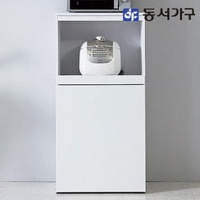 솔트 옴므 1200 접이식 식탁 렌지대 mni043