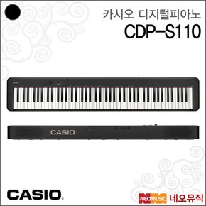 디지털피아노 Casio Digital Piano CDP-S110