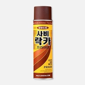 일신케미칼 CNA 방청 사비프라이머 락카 420ml