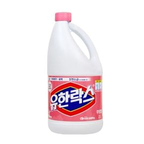 유한락스 후로랄 낱개판매 2L 2리터