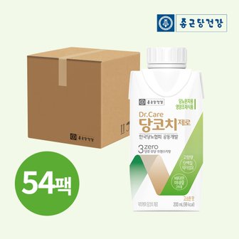 종근당건강 닥터케어 당코치 제로 당뇨환자 영양식 200ml 54개 (3box)