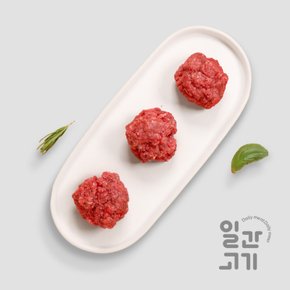 [냉장]1등급 한우 이유식 안심 다짐육180g (30gx6)