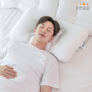 수면공감 워셔블 높이조절 경추베개 마이핏 2.0 M/일반